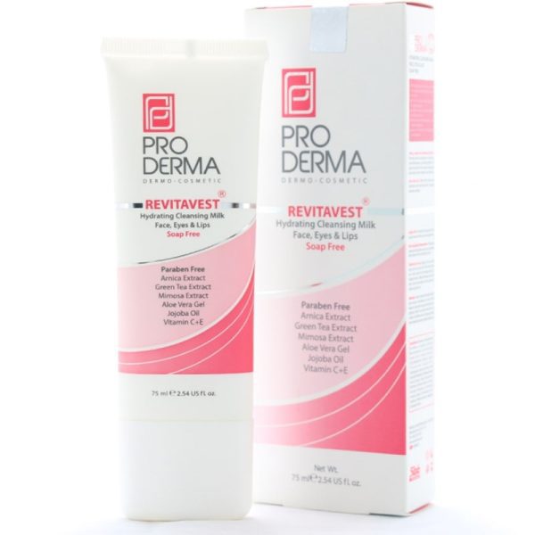 Pro Derma Hydrating Cleansing Milk 75ml 2