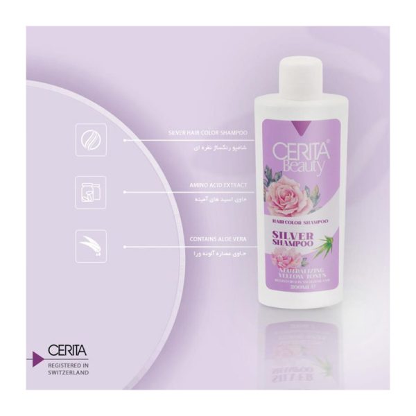 Serita Silver color shampoo 200ml 2