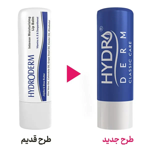 بالم لب مرطوب کننده هیدرودرم