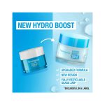 ژل آبرسان پوست نرمال تا مخلتط Hydro Boost نوتروژینا 50میلی لیتر - Image 3