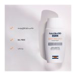 ضد آفتاب اسپات پریونت فیوژن فلویید +SPF50 ایزدین