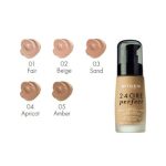 کرم پودر 24 ساعته پرفکت دبورا - Image 2