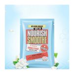 ماسک نقابی هیالورونیک اسید و گل یاس Nourish Smoothe ایمیجز