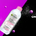 سی سی کرم انواع پوست 9 در 1 فارماسی