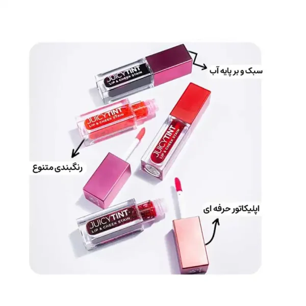 تینت گلدن رز Juicy