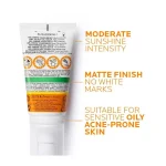 ژل کرم ضد آفتاب بدون عطر اویل کنترل SPF 50 لاروش پوزای