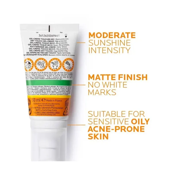 ژل کرم ضد آفتاب بدون عطر اویل کنترل SPF 50 لاروش پوزای