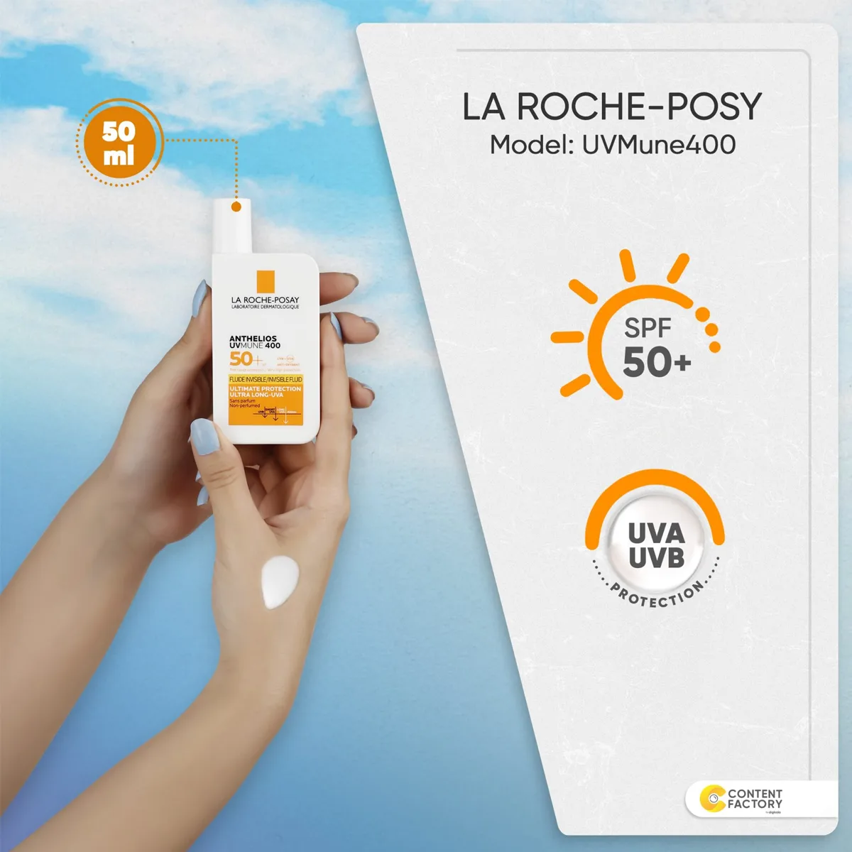فلوئید ضد آفتاب بی رنگ لاروش پوزای SPF50 +