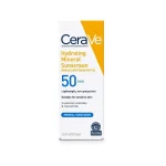 کرم ضد آفتاب مینرال آبرسان SPF50 سراوی 75 میلی لیتر
