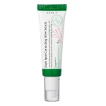 سرم روشن کننده و ضد لک اکسیس وای حجم 50 میلی