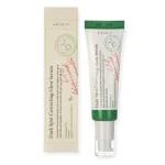 سرم روشن کننده و ضد لک اکسیس وای حجم 50 میلی - Image 2