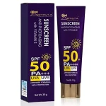ضد آفتاب آرتیستا spf50
