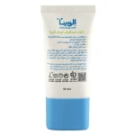 فلوئید ضد آفتاب کودک الوینا با spf50 حجم 50 میل