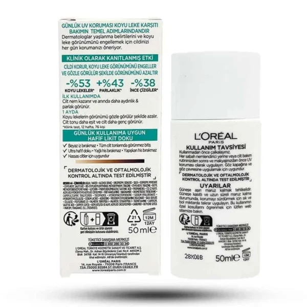 کرم ضد آفتاب لورال ضد لک SPF50